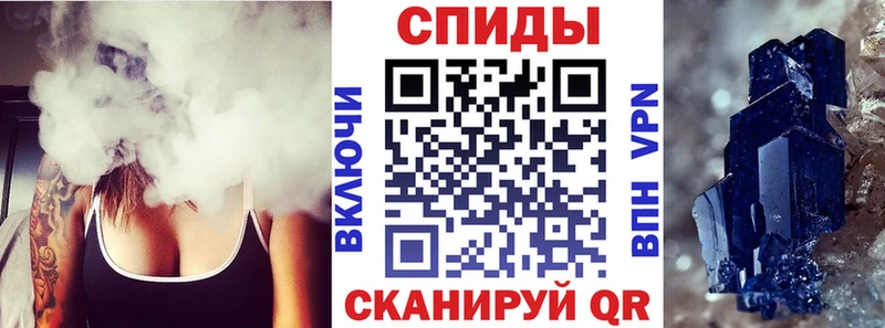 АМФЕТАМИН VHQ  наркота  Белебей 