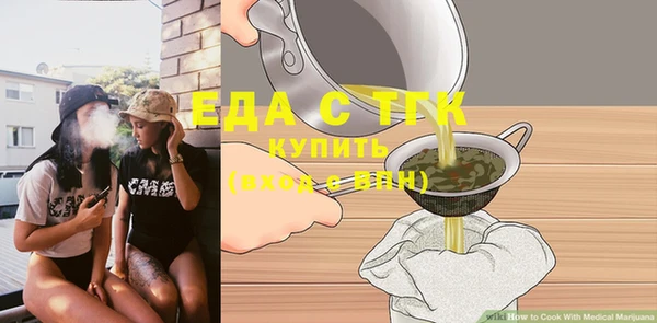 шишки Остров