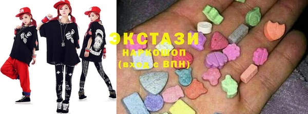 каннабис Осинники