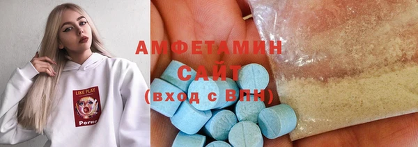 шишки Остров