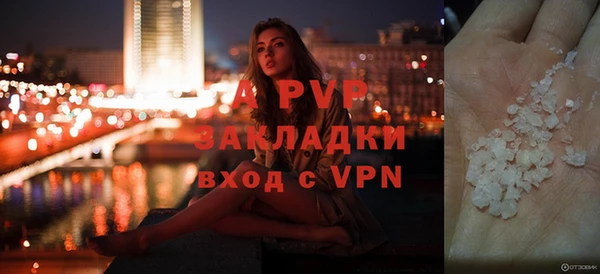 бошки Переславль-Залесский