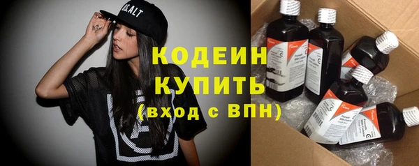 шишки Остров