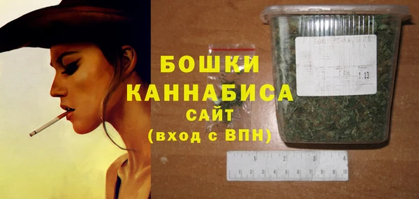 герыч Пересвет