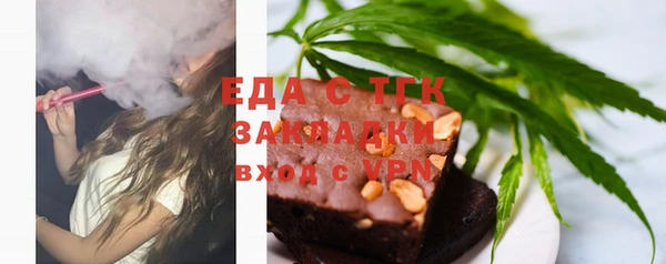 бошки Переславль-Залесский