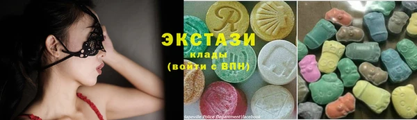шишки Остров