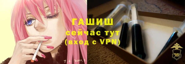бошки Переславль-Залесский