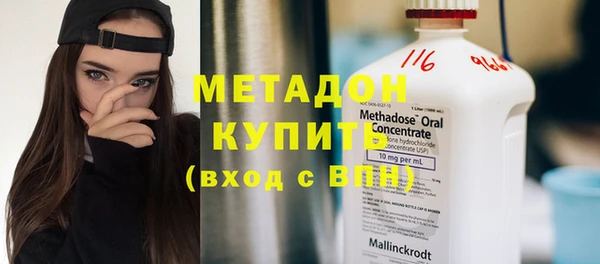 герыч Пересвет