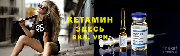 герыч Пересвет