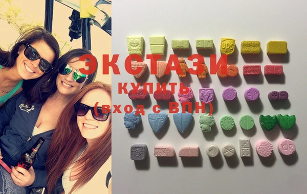 бошки Переславль-Залесский