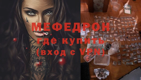 шишки Остров