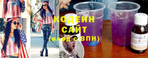 шишки Остров