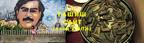 бошки Переславль-Залесский