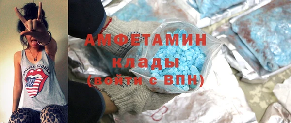 шишки Остров