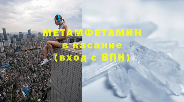 героин Валдай