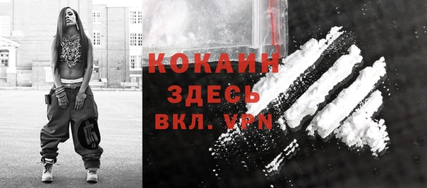 шишки Остров