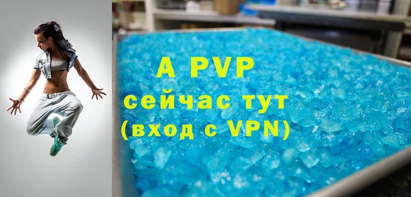 шишки Остров