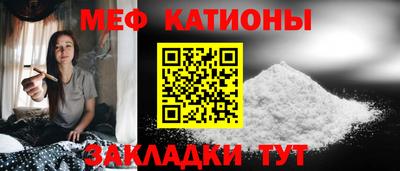 гашиш Апшеронск