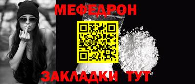 PSILOCYBIN Апрелевка