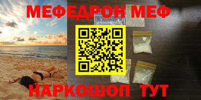 гашиш Апшеронск