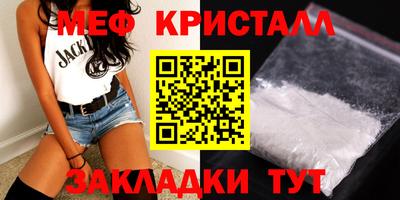 PSILOCYBIN Апрелевка