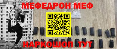 PSILOCYBIN Апрелевка