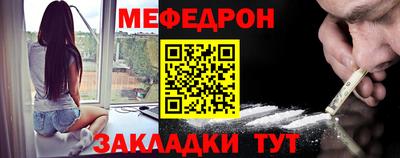 гашиш Апшеронск
