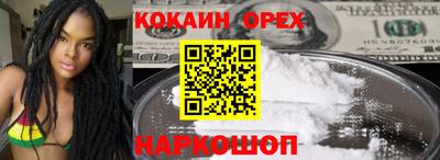 PSILOCYBIN Апрелевка