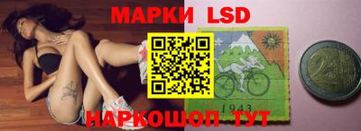 PSILOCYBIN Апрелевка