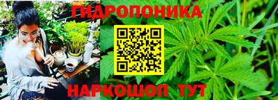 мет Апрелевка