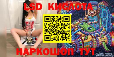 гашиш Апшеронск