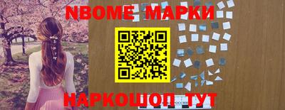 PSILOCYBIN Апрелевка