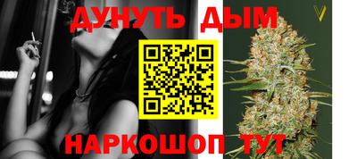 кокаин Аргун