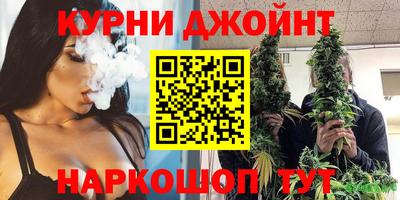 PSILOCYBIN Апрелевка