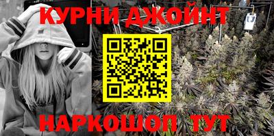 PSILOCYBIN Апрелевка