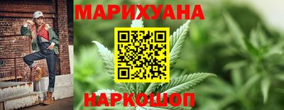 мет Апрелевка