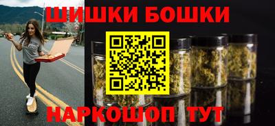 гашиш Апшеронск