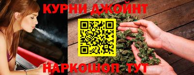 мет Апрелевка