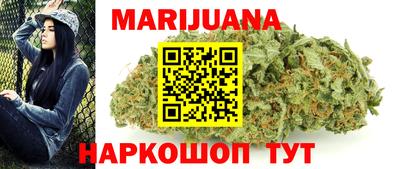 мет Апрелевка