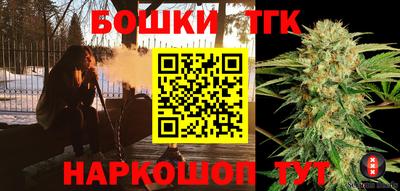 гашиш Апшеронск