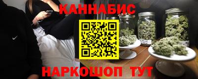 кокаин Аргун