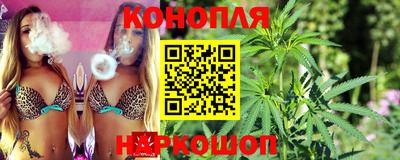 кокаин Апшеронск