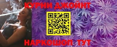 кокаин Аргун