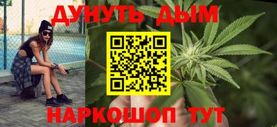кокаин Аргун