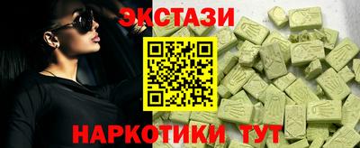 мет Апрелевка
