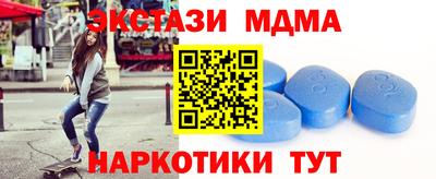 мет Апрелевка
