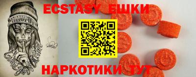 мет Апрелевка
