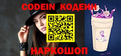 mdpv Балашиха