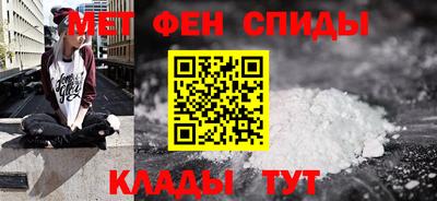 мет Апрелевка