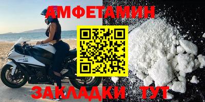 мет Апрелевка