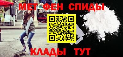 гашиш Апшеронск